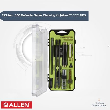 223 Rem /5.56 Defender Series Cleaning Kit [ Allen BT-CCC-AR15 ] - عدة تنظيف (سكستين)