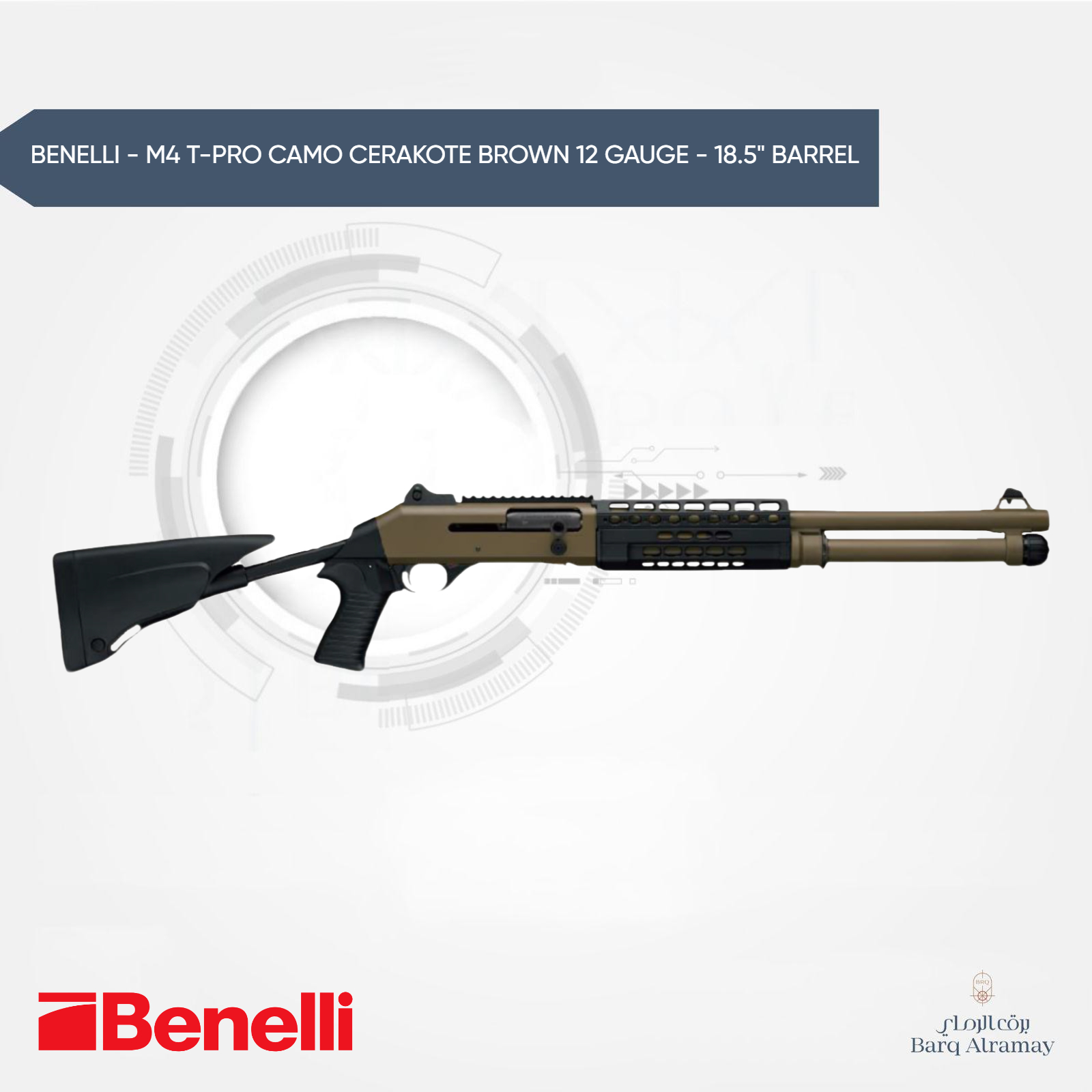 BENELLI - M4 T-PRO CAMO CERAKOTE BROWN 12 GAUGE - 18.5" BARREL