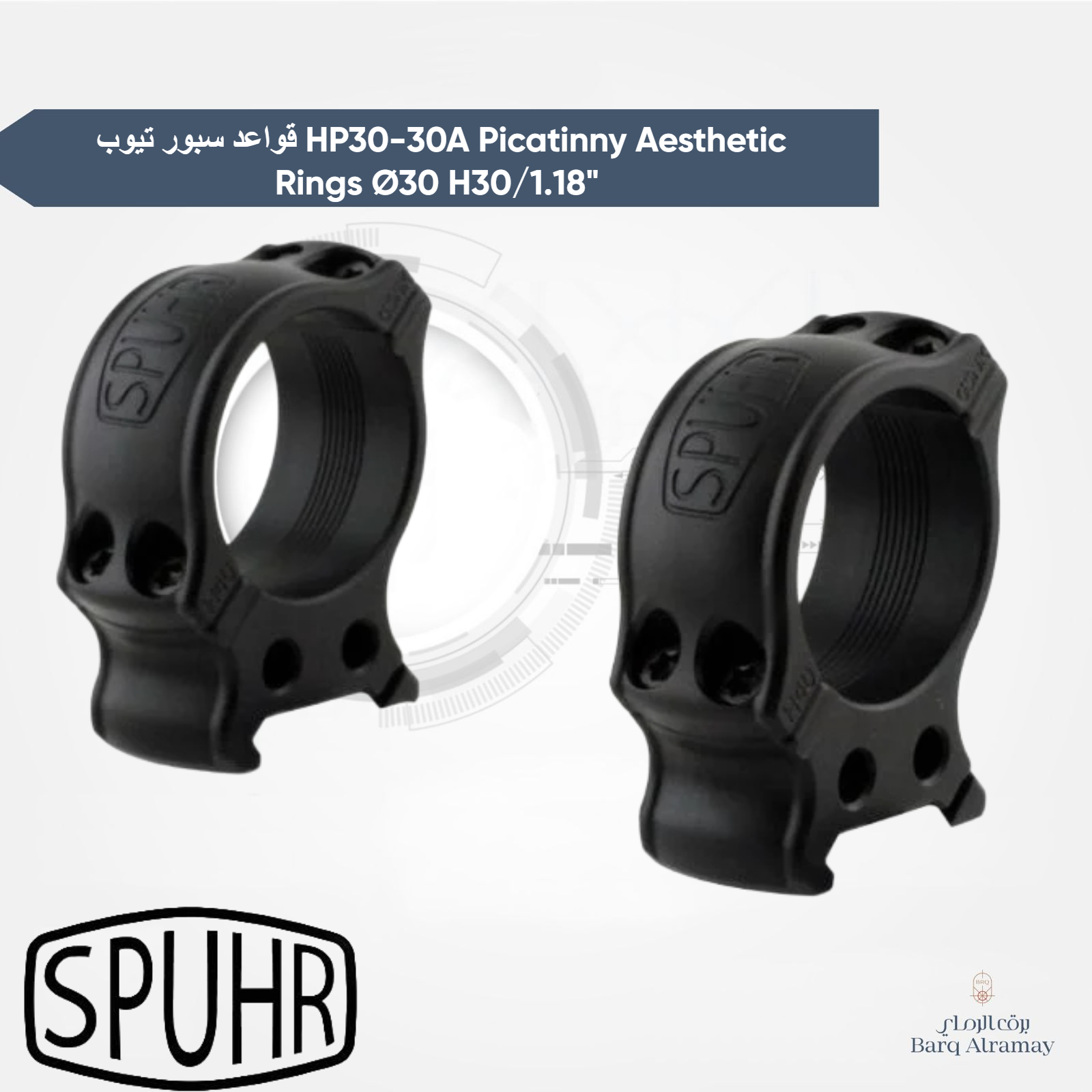 قواعد سبور تيوب HP30-30A Picatinny Aesthetic Rings Ø30 H30_1.18_