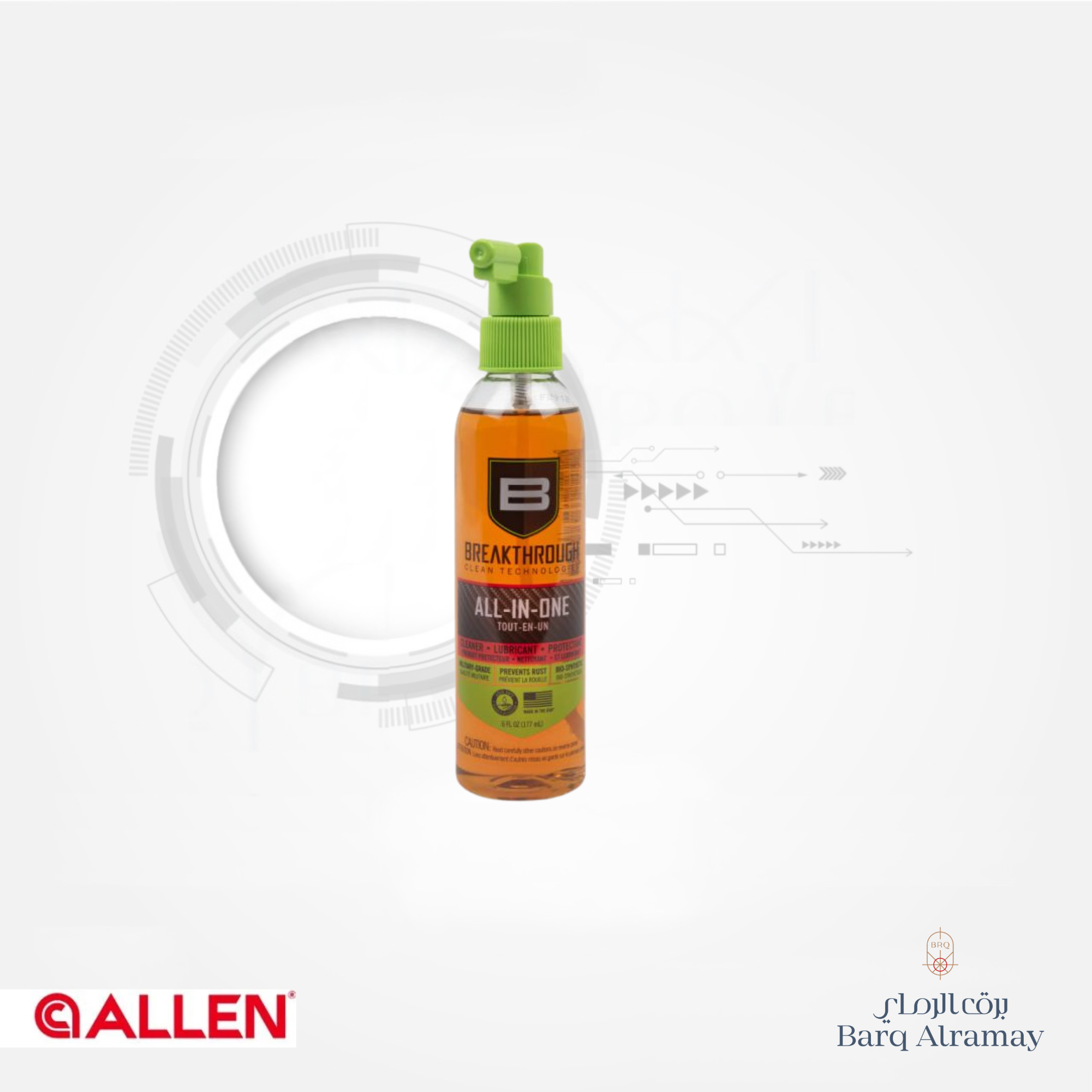 Battle Born Bio-Synthetic All-In-One (CLP) Cleaner, Lubricant, & Protectant, 6oz Bottle-منظف ومزلق وواقي متعدد الاستخدامات من باتل بورن، مصنوع من مواد حيوية اصطناعية